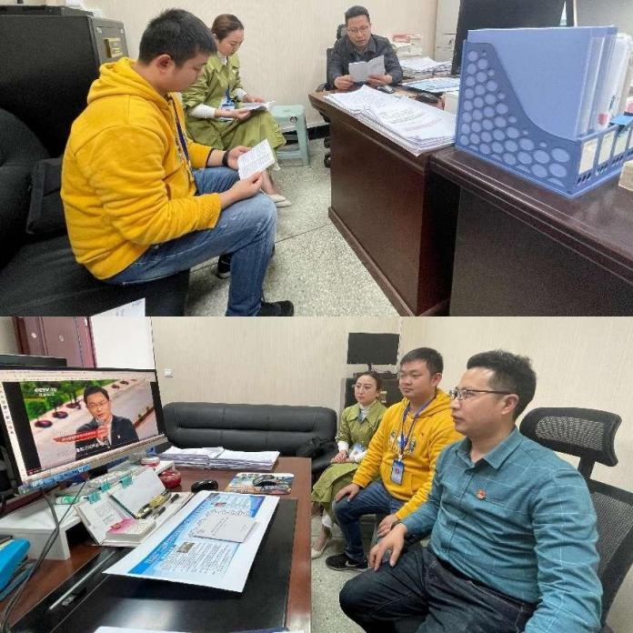 紀檢監察部組織學習《員工違規違紀行為 處理辦法(試行)》