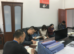 物資部召開部門黨風廉政建設(shè)專題學習會