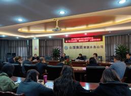 共產黨員服務大隊支部召開黨員大會暨 “學習先進模范·錘煉職業(yè)素養(yǎng)” 主題黨日活動