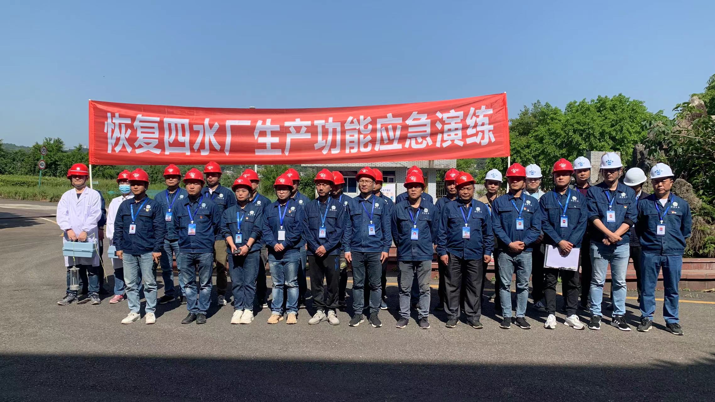 以演促練強(qiáng)本領(lǐng),以練備戰(zhàn)鍛精兵