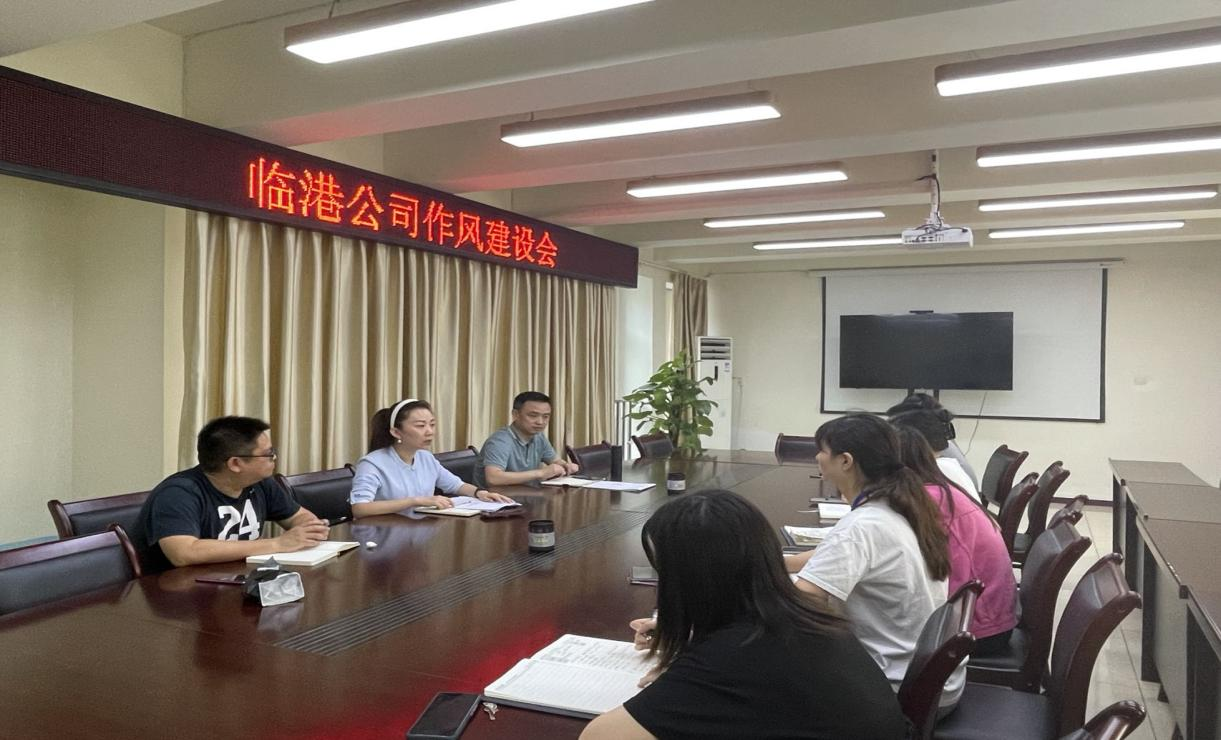 馳而不息強作風 新風正氣促發展