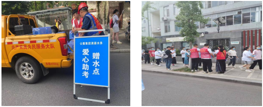 以水載舟，護航夢想