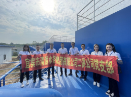 黨建+業務，雙促雙融合