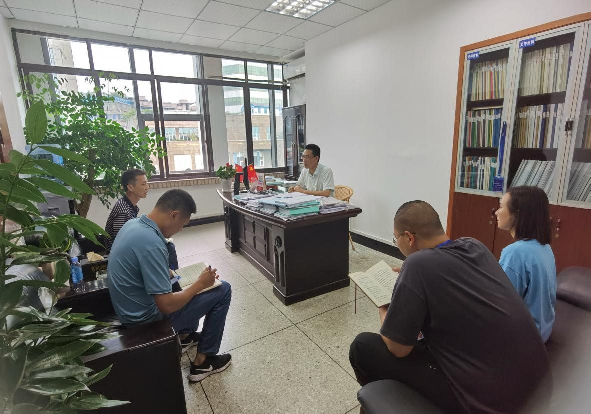 安全環保部召開黨風廉政建設專題學習會