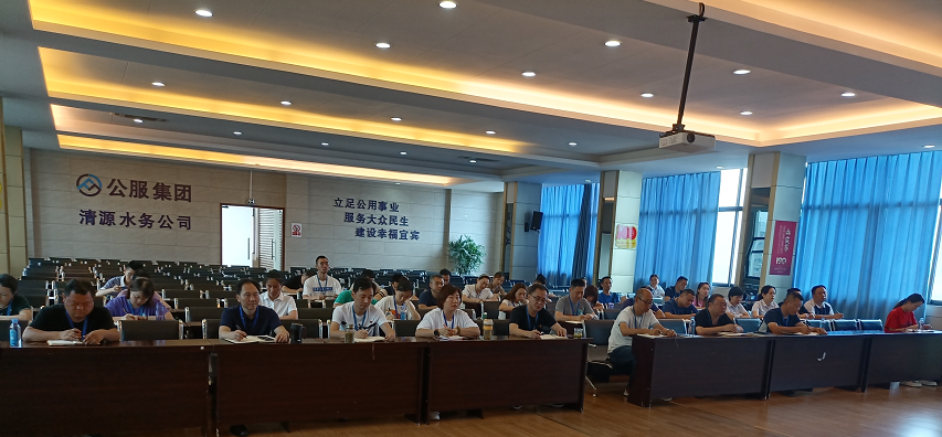 公司黨委委員、副總經理劉林同志開展廉政黨課宣講