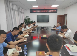 群施策 共出力 推動節能降耗