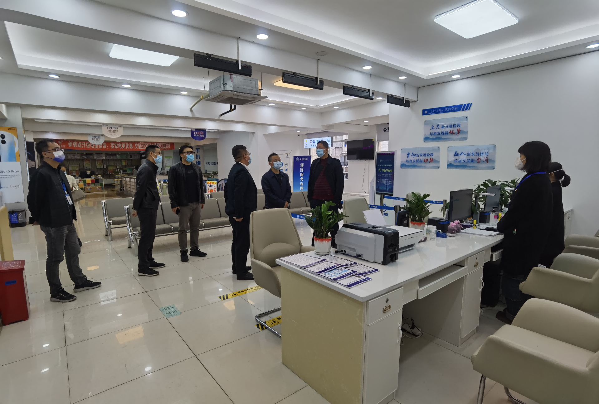 市住建領導調研公服集團清源水務公司優化營商環境工作