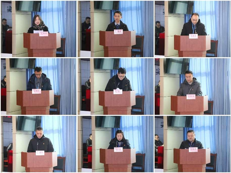 述職評(píng)議亮成績(jī),凝心聚力謀新篇 ——公服集團(tuán)清源水務(wù)公司召開(kāi)2022年度黨支部書(shū)記抓黨建工作述職評(píng)議暨中層干部述職述廉考評(píng)會(huì)