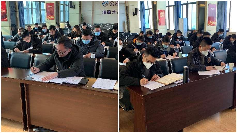 述職評(píng)議亮成績(jī),凝心聚力謀新篇 ——公服集團(tuán)清源水務(wù)公司召開(kāi)2022年度黨支部書(shū)記抓黨建工作述職評(píng)議暨中層干部述職述廉考評(píng)會(huì)