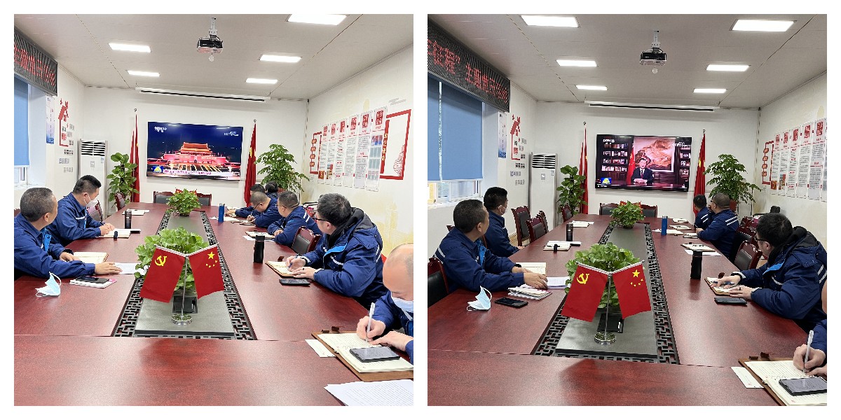 學習新年賀詞 開啟新年征程 —— 宜賓北控支部開展“學習新年賀詞 開啟新年 征程”主題黨日活動