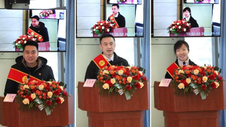 總結(jié)表彰鼓干勁,不負(fù)韶華向未來 ——公服集團(tuán)清源水務(wù)公司召開2022年度總結(jié)表彰大會