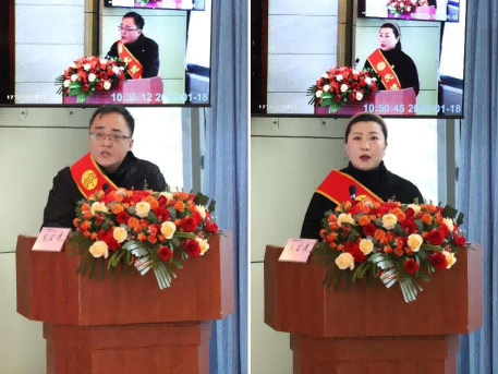 總結(jié)表彰鼓干勁,不負(fù)韶華向未來 ——公服集團(tuán)清源水務(wù)公司召開2022年度總結(jié)表彰大會