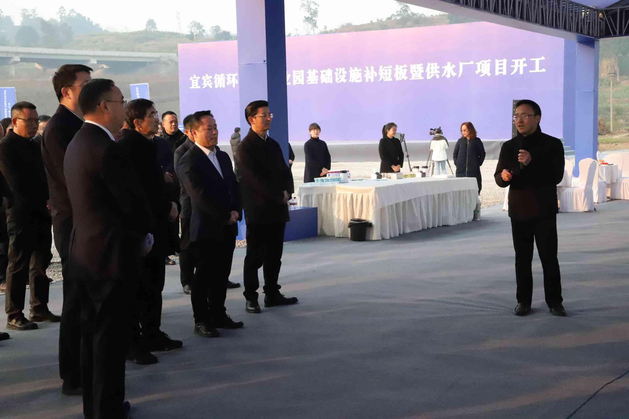 新春“開門紅”！宜賓循環經濟產業園供水廠項目開工了