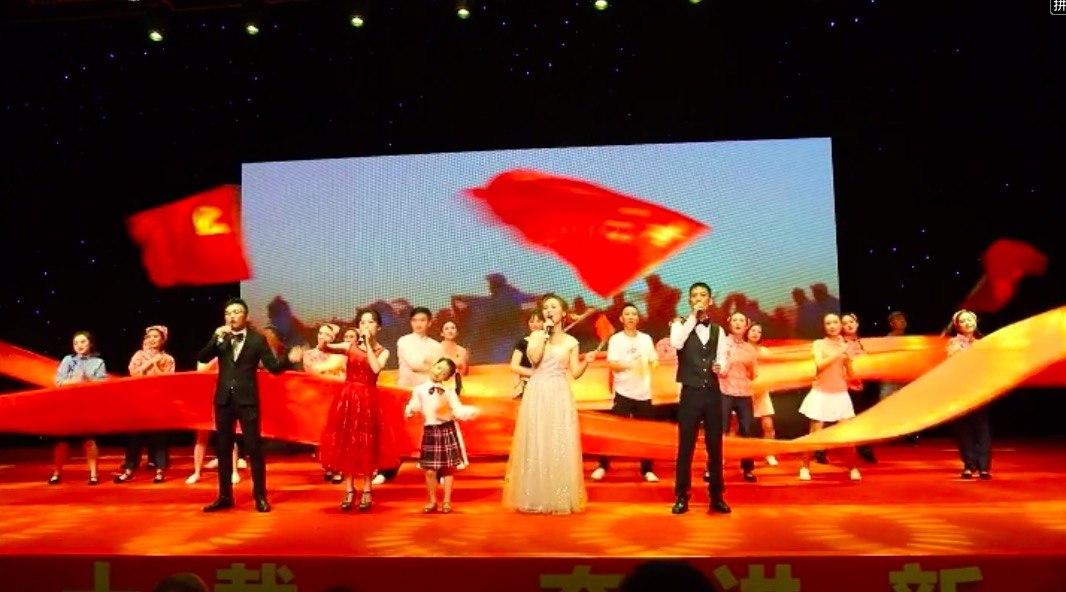 祖國七十年節目合集