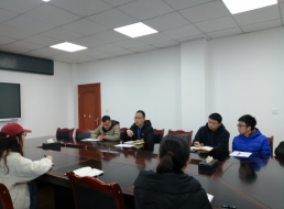 綜合部召開一季度黨風廉政建設(shè)工作會