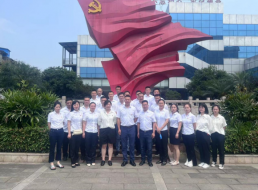 清源水務公司紀委開展“直觀感受腐敗”警示教育活動暨招標監督工作業務培訓會