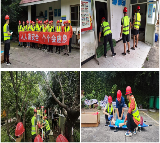 污水泵站管理部開展夏季汛期綜合應急演練