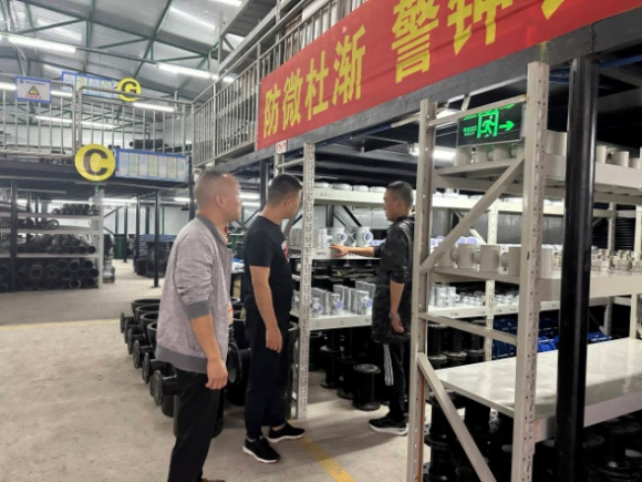 物資部開展雙節前安全檢查