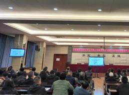 公服集團清源水務公司組織觀看宜賓市“陽光問政”融媒體直播節目