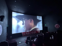 電波不決映初心，堅(jiān)定信念強(qiáng)黨性——北控支部、臨港支部聯(lián)合開展主題黨日活動(dòng)