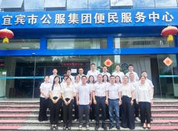  先進基層黨組織①臨港黨支部的民生實踐：知責于心履責于行 小水滴潤澤大民生